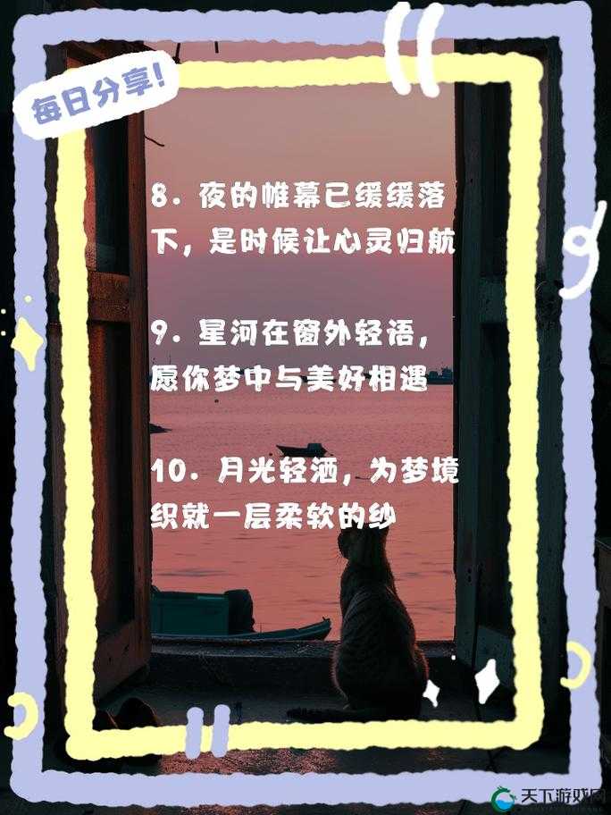 在睡前 C1V1 破解即将无限制：开启全新未知之旅