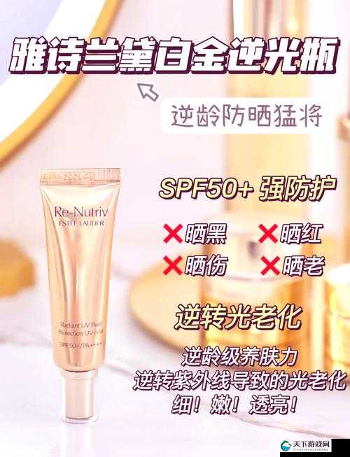ysl 千人千色 t9t9t9t9T9T9MBA 到底是什么神奇之物引发众人关注