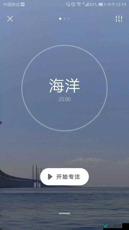 美梦视频大全免费观看：畅享海量精彩视频资源