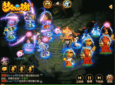 梦幻西游手游将暴力进行到底，齐天大圣4强赛回顾不容错过