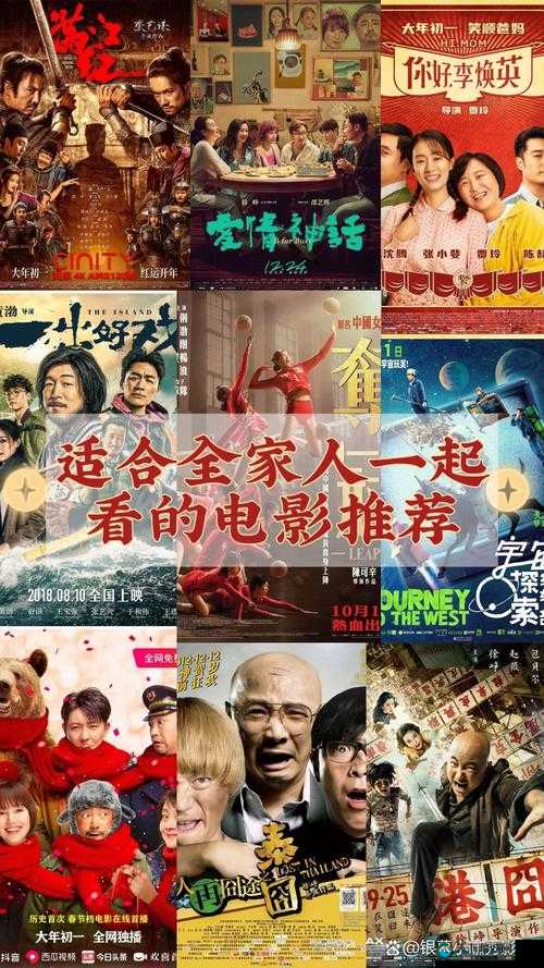 三年片免费观看影视大全：精彩影视尽在其中等你来看