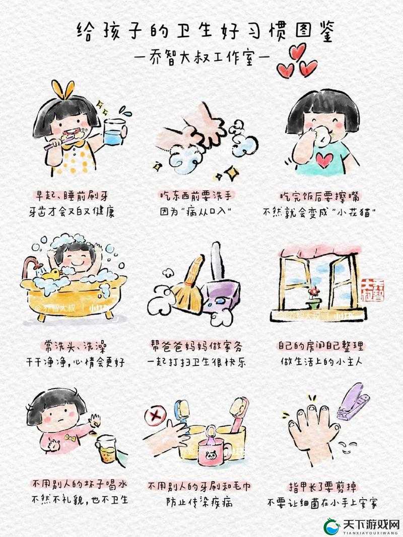 宝宝如何乖乖让爸爸在水池洗头：培养孩子良好卫生习惯的妙招