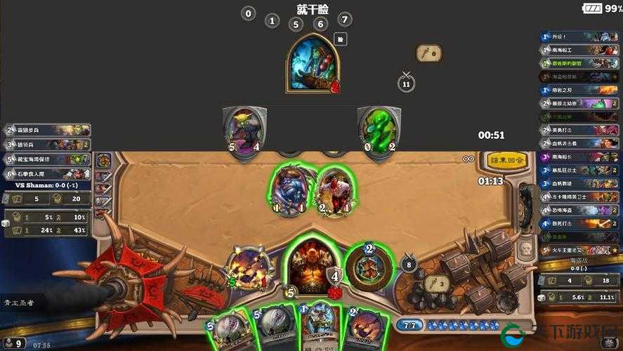 炉石传说战士职业橙卡钩锤点评，海盗战新宠