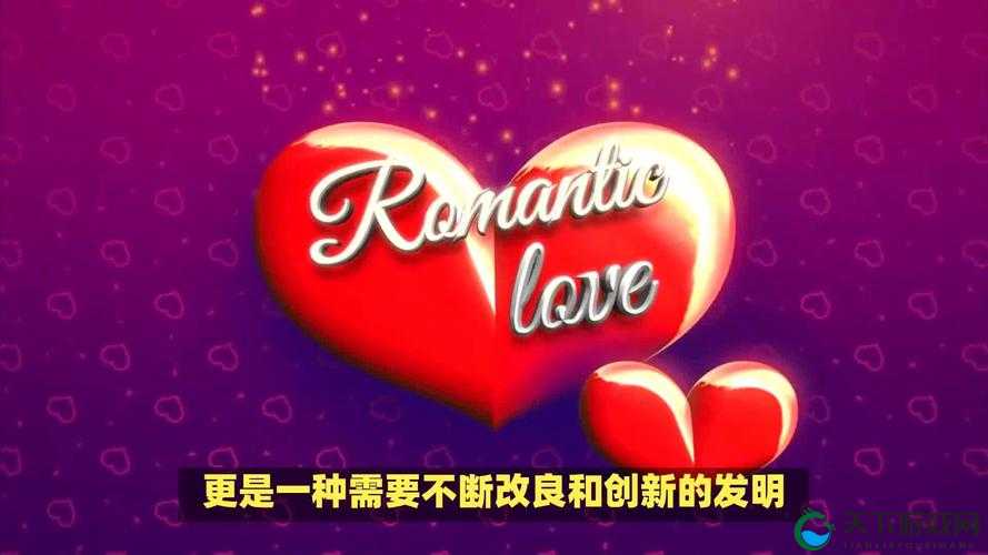 幼儿 HIPHOP 仙踪林：活力动感与创意无限的奇妙乐园