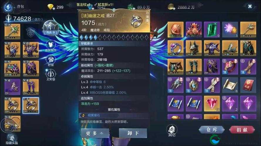 精英副本全民奇迹手游怎么刷材料赚钱之详细攻略与技巧分享
