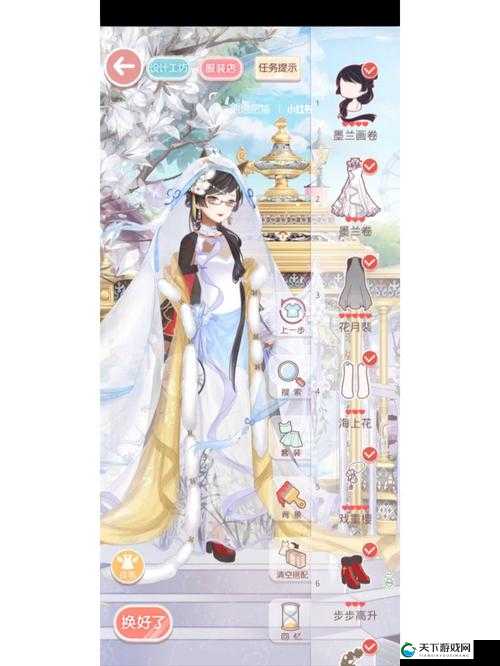 奇迹暖暖11月竞技场夏日物语搭配高分攻略