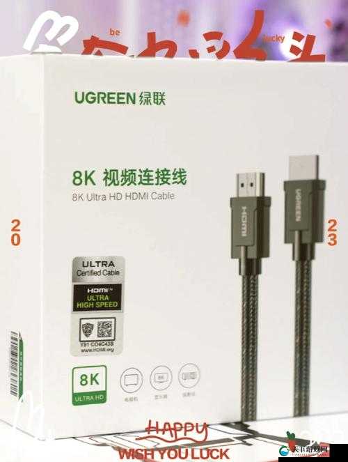 欧洲高清线 hdmi：畅享高清视界的卓越之选