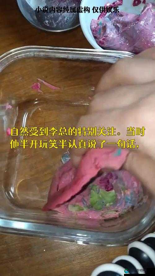 被夹在中间当磨心最后会怎样取消会员了主播：背后的隐情与抉择