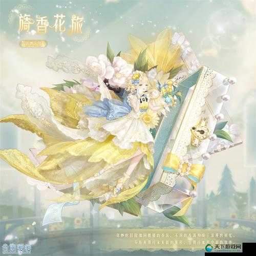 奇迹暖暖，编织梦幻衣橱的时尚之旅