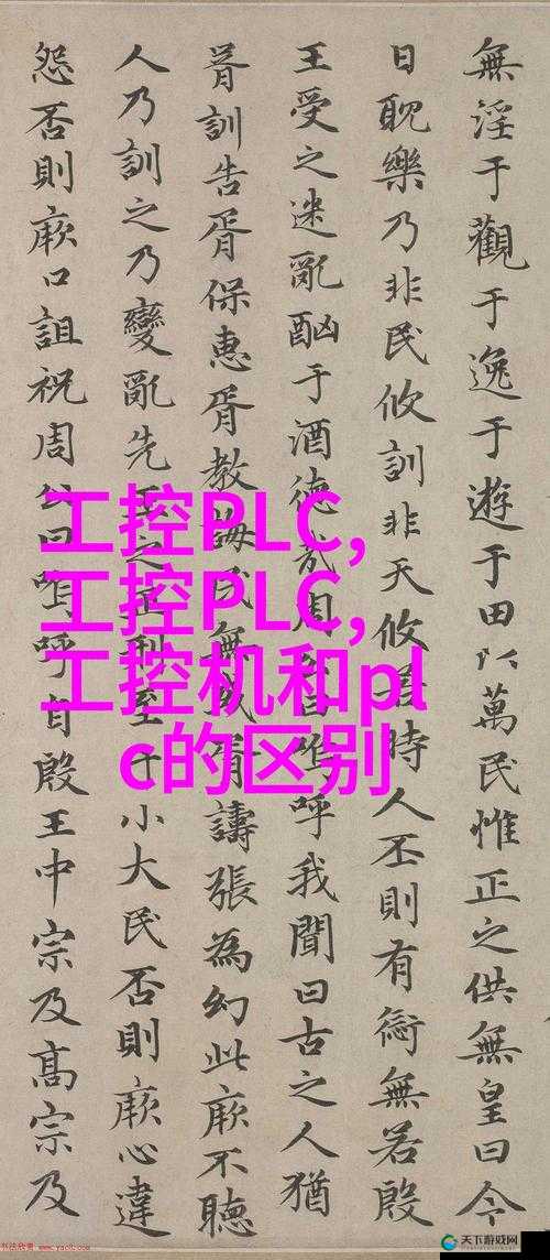 x7x7x7 任意噪 108：关于它的详细解读与分析