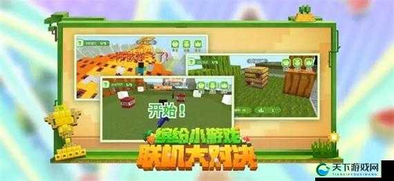 欧洲码尺码游戏 M 高清：带你体验独特的游戏世界之旅