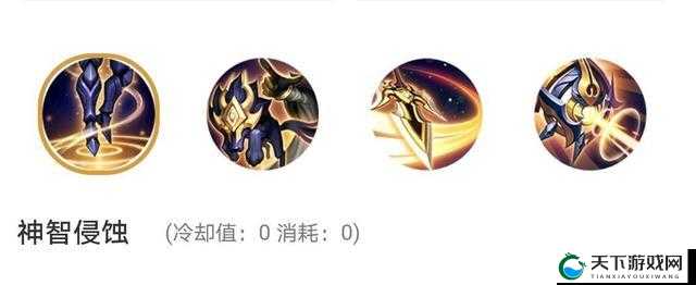 王者荣耀杨戬技能调整改动介绍