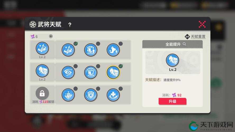 冰与火战歌，幻兽系统参战条件介绍在资源管理中的重要性及策略