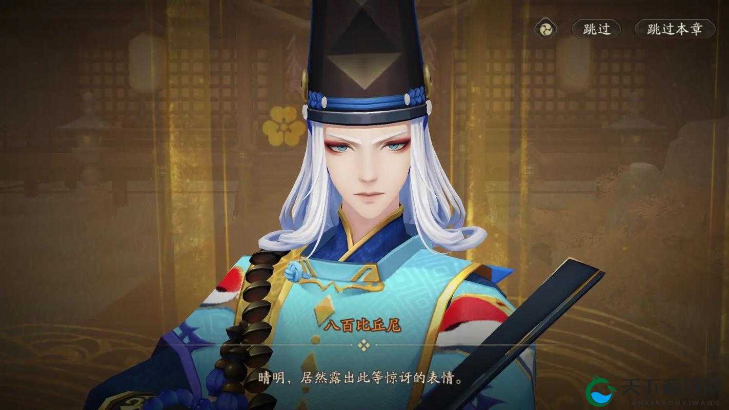 阴阳师手游平民玩家巧过黑晴明
