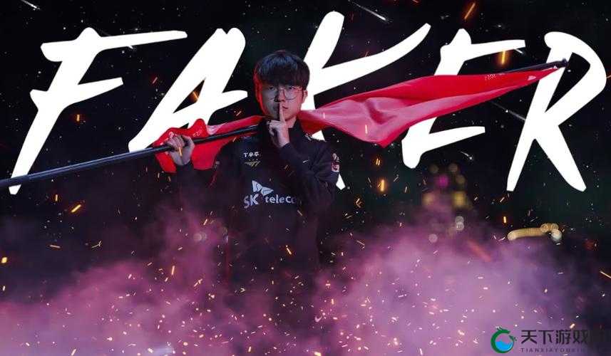 英雄联盟全明星赛首轮1V1，MATA强势碰撞大魔王Faker