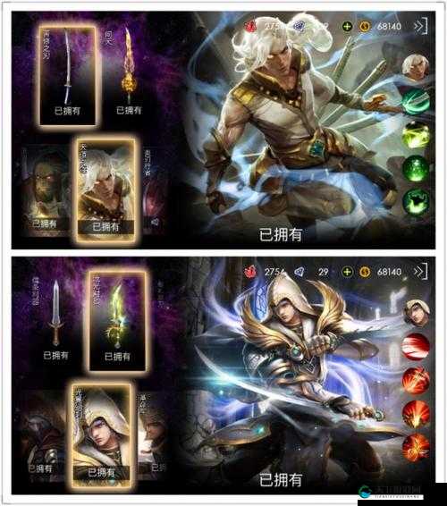 自由之战2预约达到20万，福利升级iPhone7