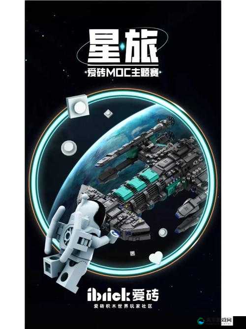 提尔战记，星宿系统的璀璨之旅
