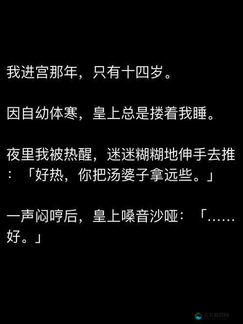 女生嗟嗟嗟很痛无马的原因：到底是怎么回事呢