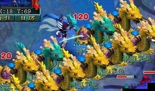梦幻西游无双版堪比炎魔神的金色召唤兽龙龟