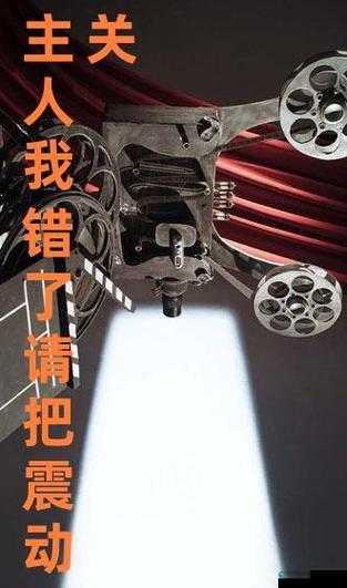 求你了主人，我错了，请把它关掉好吗：智能助手已失控