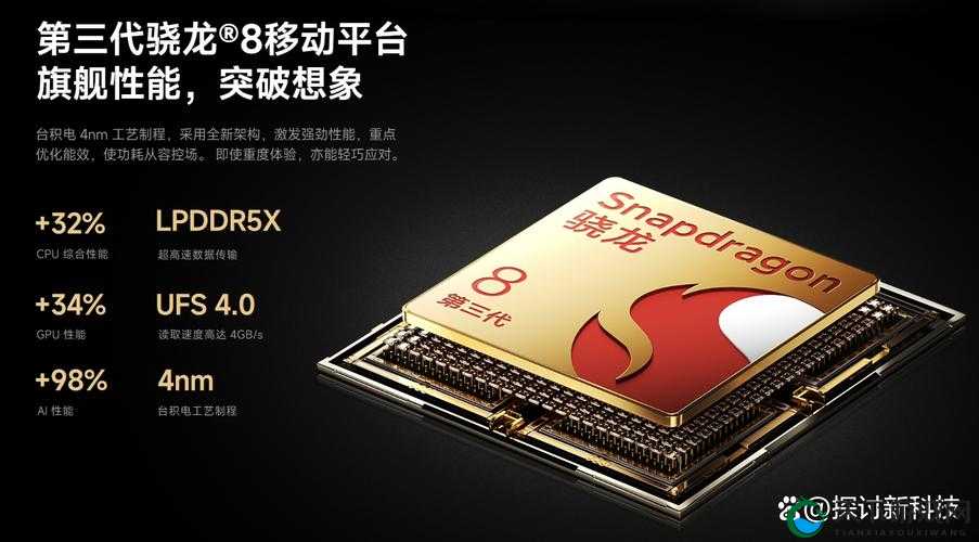 性能之巅第 2 版和第 1 版差异的深度剖析与全面比较