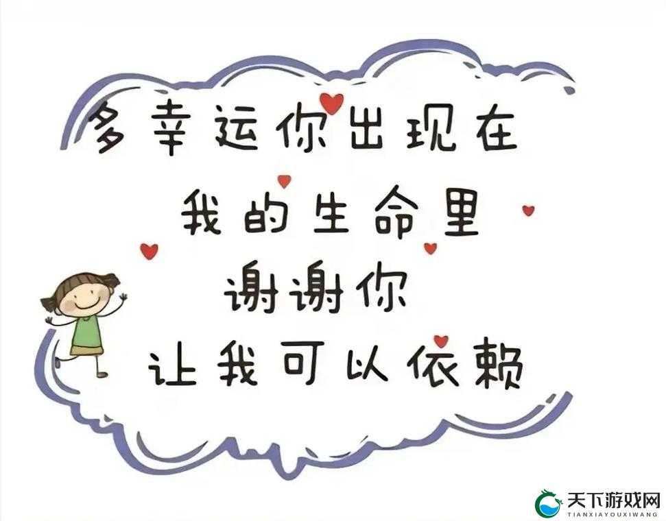 老公生日三 P1 ：特别的生日惊喜与难忘回忆