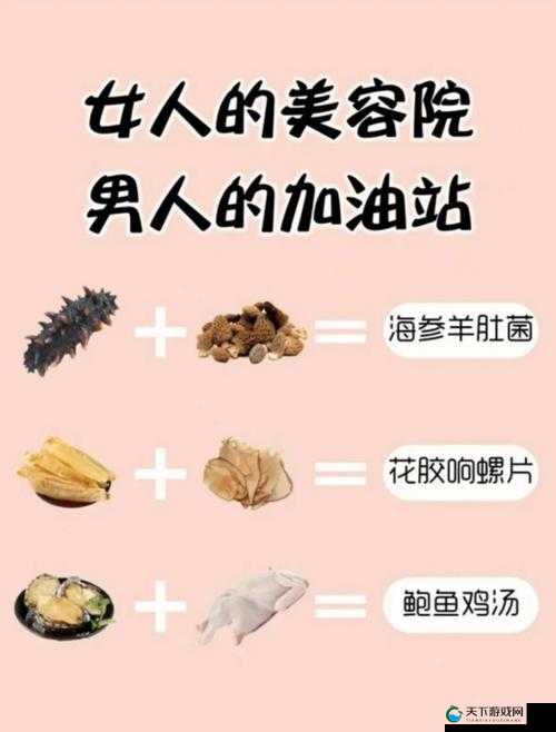 你的鲍鱼里是否会有别人的酸奶呢：引发的思考