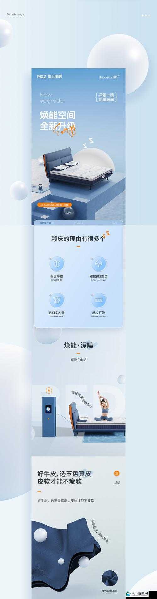 揭秘日韩精品专区在线影院重磅上线全新呈现精彩不断