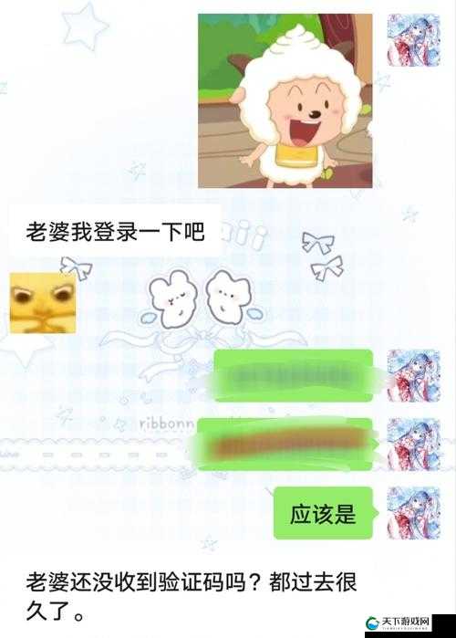 老婆说她想尝试多人怎么回复：应理性沟通表明立场和态度
