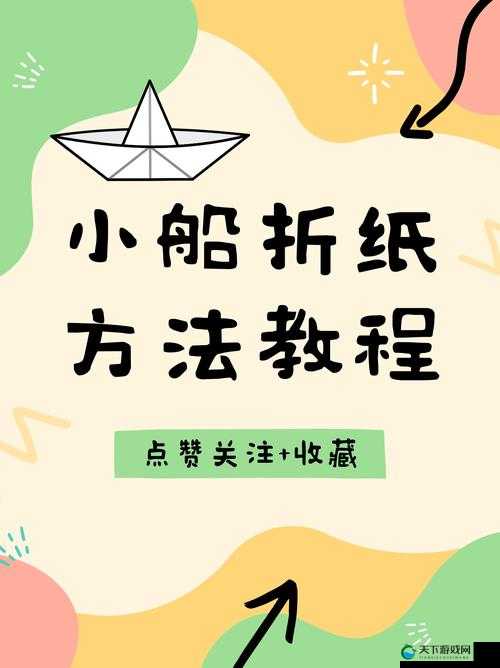 手工 DIY 技巧视频教程大全：涵盖各种创意手工的详细指南