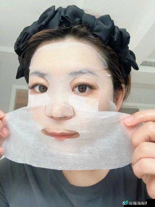 面膜上脸:亲上边与下边的双重感受