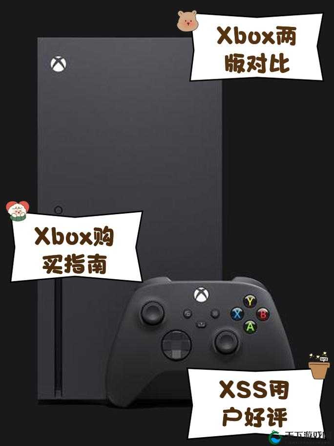 欧美人玩 Xbox 的原因究竟是什么呢