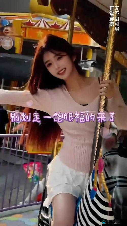 WE 带嘟噜嘟噜嘟噜啊耶啊耶里的女主播颜值超高：盛世美颜，让人眼前一亮