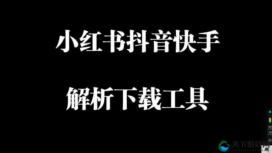 MD 短视频传媒免费版最新下载方式是什么：详细步骤全解析