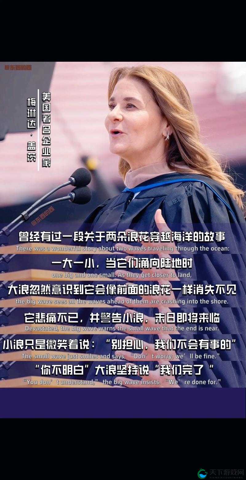 老乞丐没完没了 73 节：一个引人深思的故事