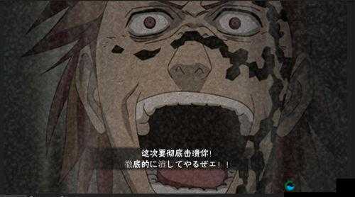 火影忍者手游竞技场，揭秘克制重吾的制胜之道