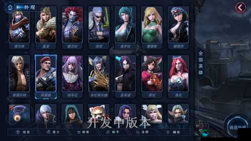 自由之战2，策略与技巧的交织乐章