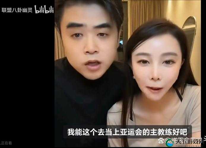 朱开赛后发布视频引发热议探讨