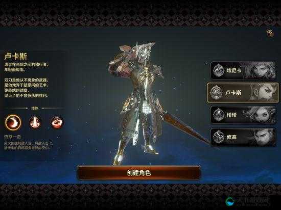 HIT我守护的一切，卢卡斯技能深度剖析