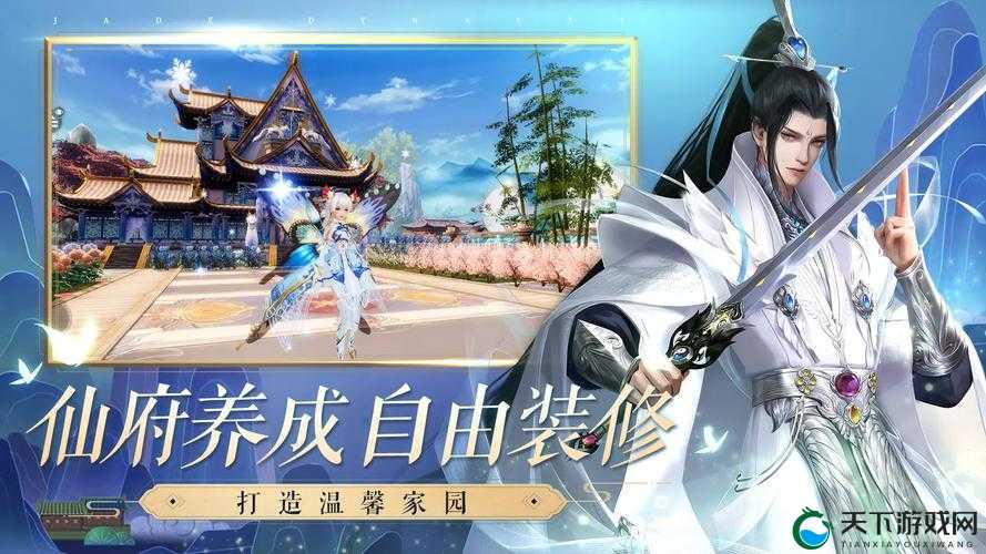 诛仙手游新服成长经验小编总结21条金科寓言，资源管理的艺术