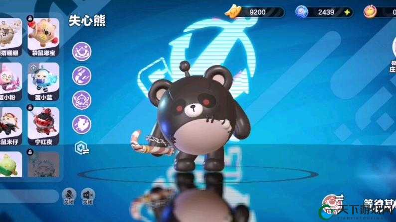 揭秘英熊联萌系列精灵超熊，登场即引爆得分狂潮