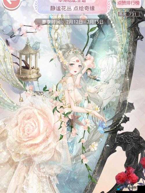 奇迹暖暖评选赛穿越百年黑夜高赞搭配攻略