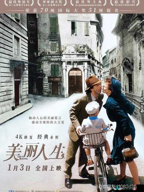 jy 改造系统人越变越美：开启美丽人生的神奇之旅