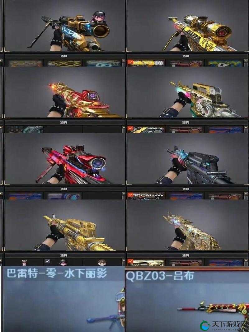 梦幻诛仙手游朱雀和玄武的取舍问题分析