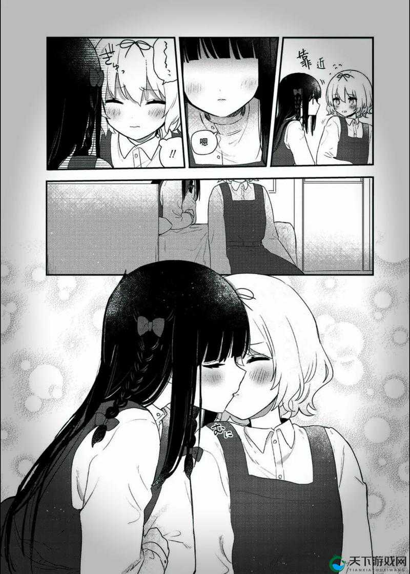 修修漫画网页登录页面入口：带你进入精彩漫画世界的便捷通道
