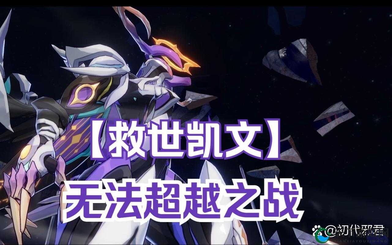 崩坏3蚩尤巨炮怎么样？蚩尤巨炮技能属性分析