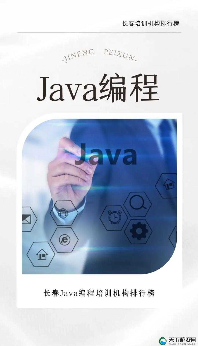 JavaparserHD ：提升编程效率的强大工具