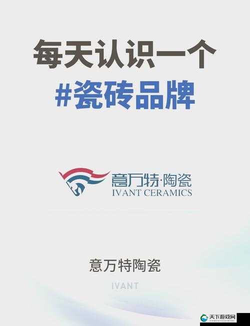 精产国品一二三产品 99：品质卓越的非凡之选