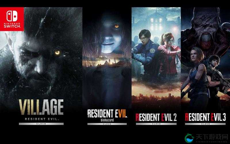 业内人士猜测Switch生化危机：未来发展走向备受关注