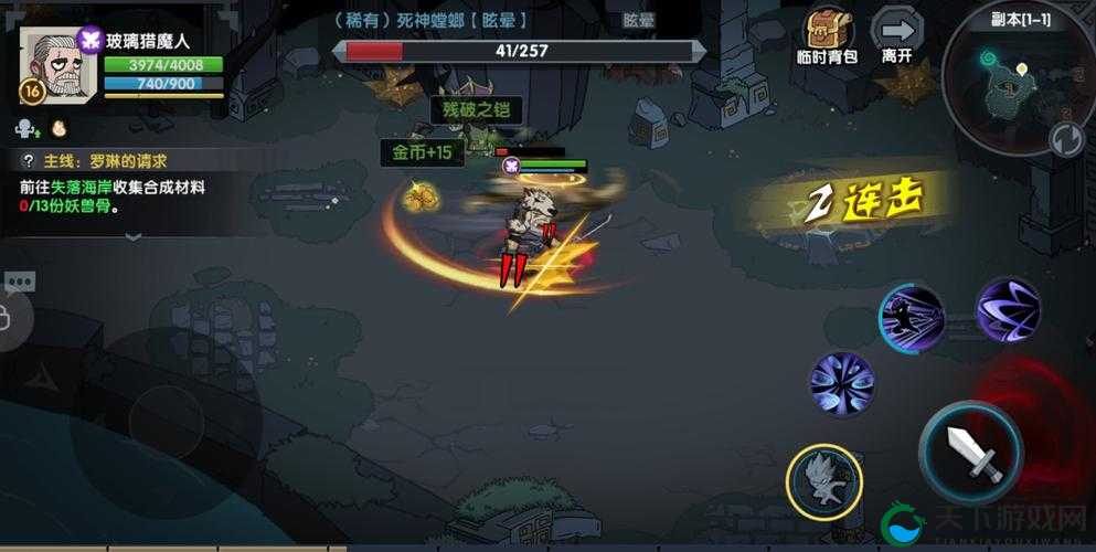 古荒遗迹刷红武攻略：全方位解析如何获取神器
